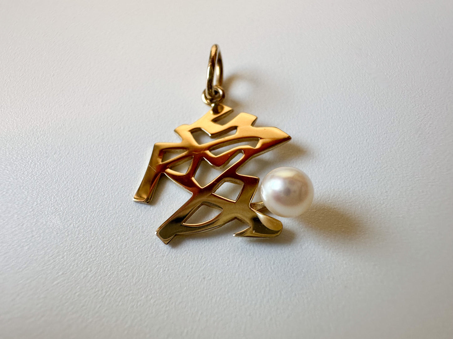 Mikimoto 14K gold vintage pendant top