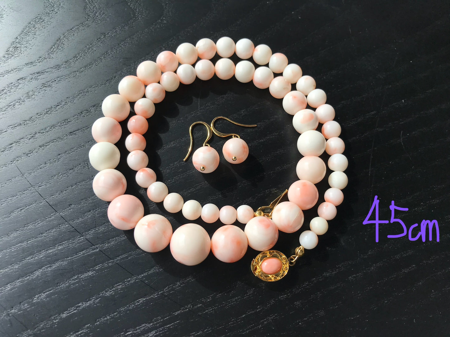 45cm/50cm 14mm Extra large natural pink Japanese deep sea coral necklace and earrings
