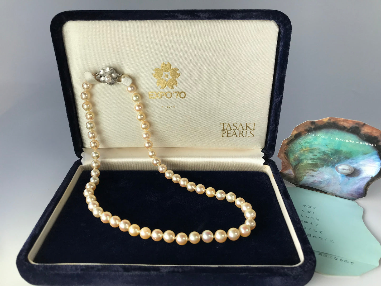 Collector’s item 1970 Osaka Expo Tasaki vintage Akoya pearl necklace