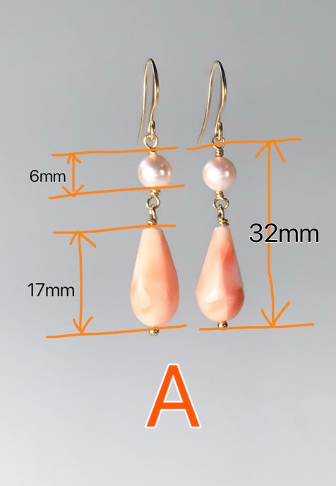 Japanese pink coral and Akoya pearl earrings
