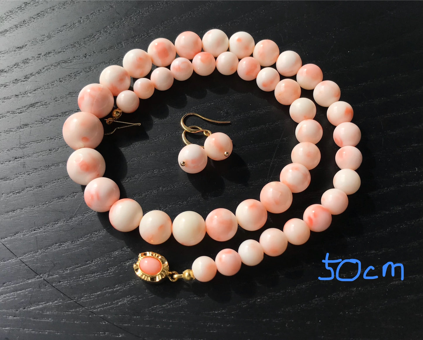 45cm/50cm 14mm Extra large natural pink Japanese deep sea coral necklace and earrings