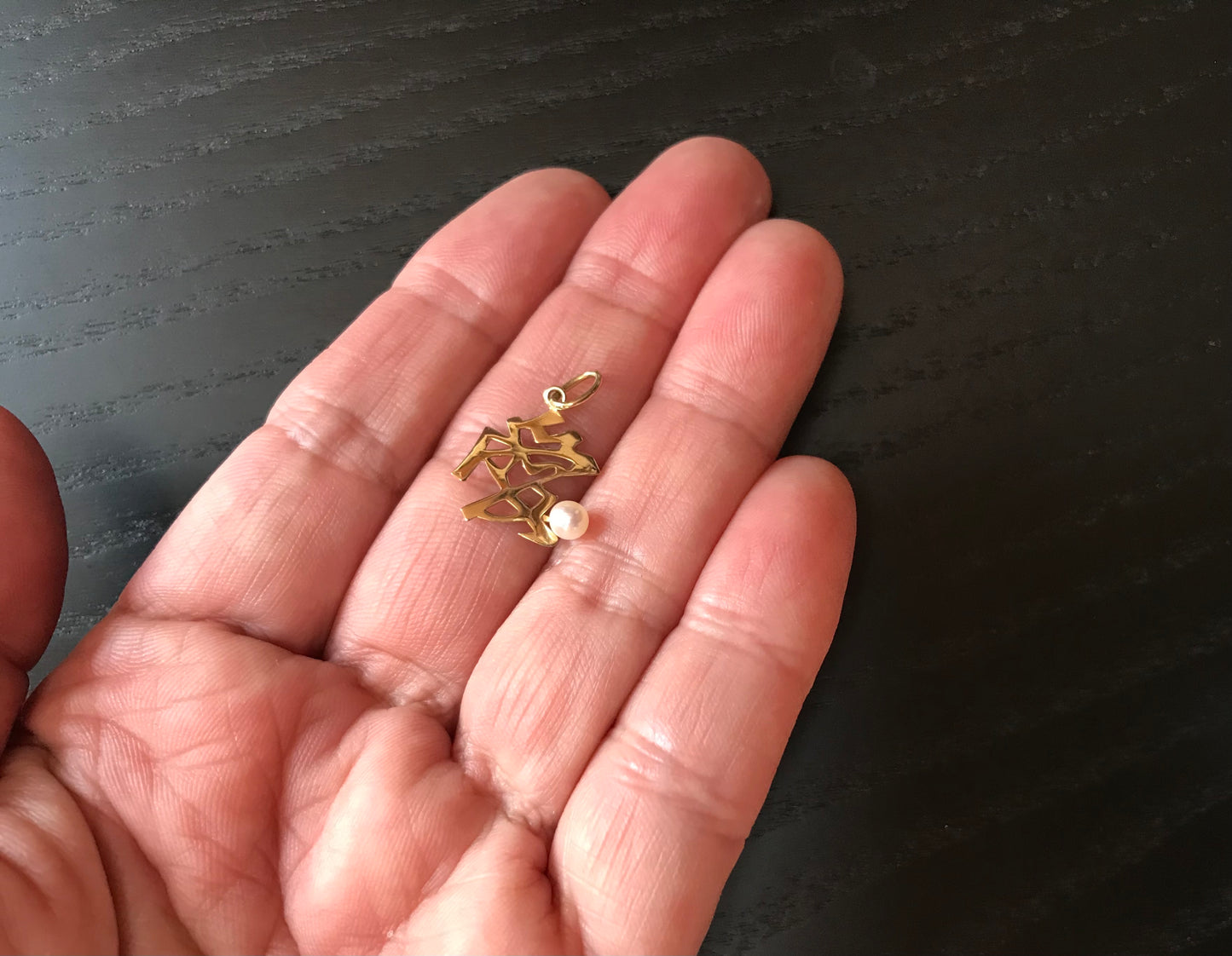 Mikimoto 14K gold vintage pendant top