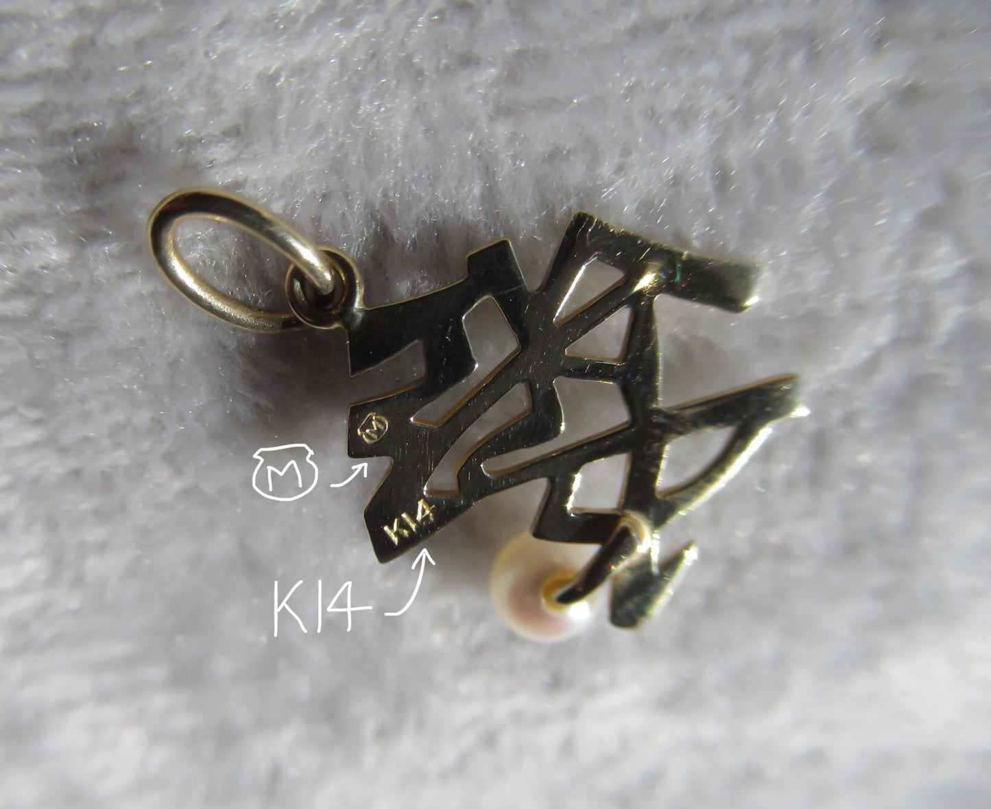 Mikimoto 14K gold vintage pendant top